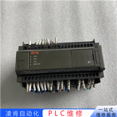 日立PLC动作停止维修ERROR灯闪烁