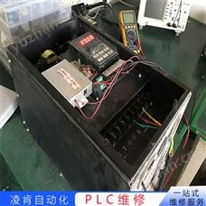 Rexroth力士乐PLC无输出维修电源灯不亮