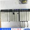 东芝ToshibaPLC异常停机维修一分钟前更新