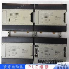 ABPLC通讯故障维修一直显示急停报警