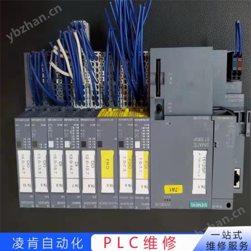 LGPLC通讯故障维修一直显示急停报警
