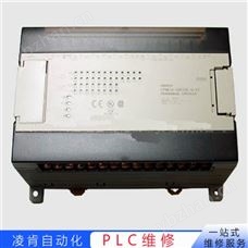 OEMaxPLC无输出维修不履行程序