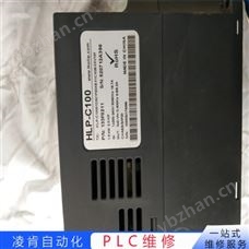 菲尼克斯PhoenixPLC电源灯亮维修快来找凌肯