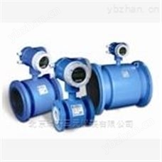 LU410系列法兰式涡街流量计报价 整体式热量表