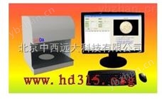 型号:JLJ-330472全自动菌落快速计数仪/全自动菌落计数器