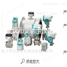 西门子电磁质量流量传感器7ME4100-