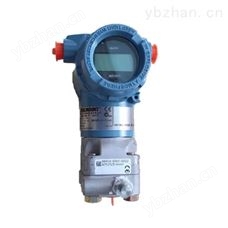3051CG压力变送器