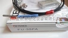 CA-DR12基恩士keyence静电消除器CA-DR12-电液执行机构