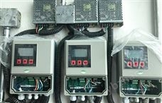 电磁冷热量表用于重庆环球金融中心