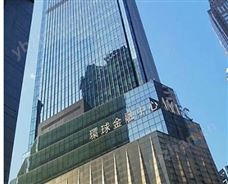 重庆环球金融中心项目能量表应用案例