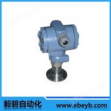 EBY系列极品白丝嫩模被大哥操 3051压力变送器