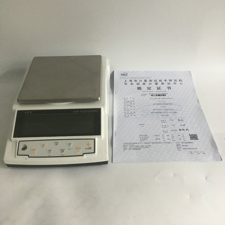 PTY-B大量程工业型天平10公斤（0.01g）技术参数