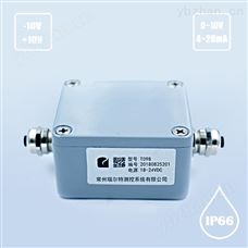 T098T098 放大器 流量放大器