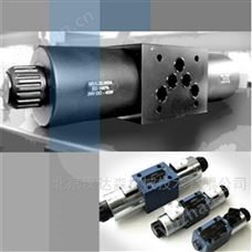 德国Ruppel Hydraulics换向阀