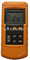 R280多功能数字辐射检测仪