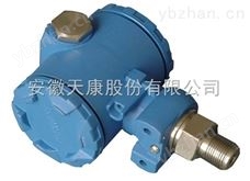 TK208/TK316型经典三级视频在线观看 扩散硅压力变送器