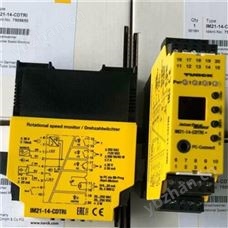 FMX-IM-3UR38XTURCK图尔克流量传感器安装尺寸