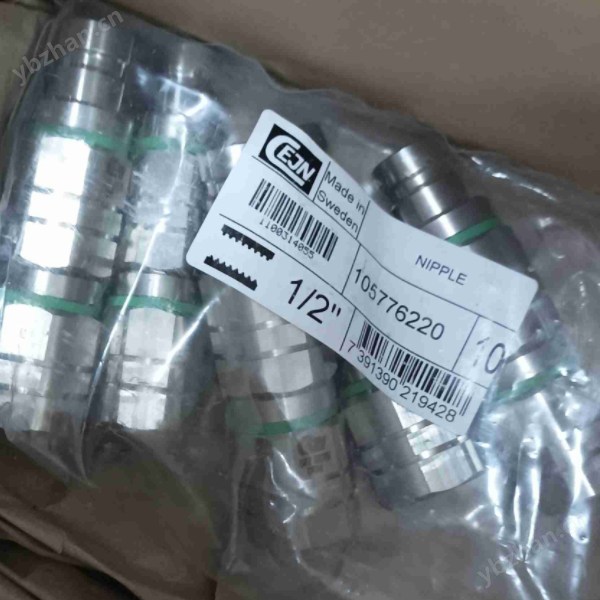 希而科优势品牌CEJN系列109451单项阀
