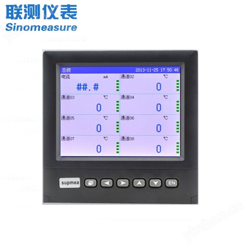 联测_SIN-R6000D_1-16路可选_5.6英寸彩屏