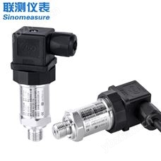 联测_SIN-P300 -经典三级视频在线观看 扩散硅压力变送器
