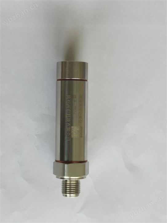 高温防爆温湿度记录仪器