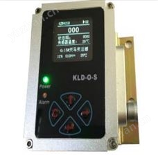 油液水份检测仪 型号:HBH62-KLD-O-S