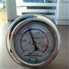 Y-100充油耐震压力表