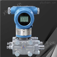 JD-3051智能极品白丝嫩模被大哥操 3051压力变送器差压带远传显示