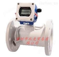 Bezeichnung: UCFL 206-整体式热量表