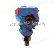 天康DX800法兰扩散硅变送器-经典三级视频在线观看 扩散硅压力变送器