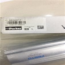 派克PARKER单向阀6A-V4LR-SS使用简单