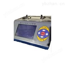 激光尘埃粒子计数器 测试仪