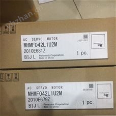 松下panasonic齿轮电机AFPXHC38AT结构特点