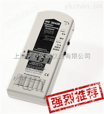 ME3840B（5Hz~100kHz） 低频电磁辐射检测仪