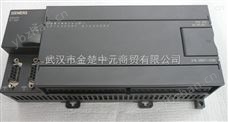 6ES7211-0AA23-0XB0西门子6ES7211-0AA23-0XB0-PLC编程器 6ES7