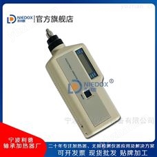 NIEDOX-VB03AN利德NIEDOX-VB03系列便携式高精测振仪
