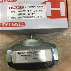 KHM-32-F6-33143-06XHYDAC  2通球阀贺德克