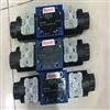 力士乐电磁换向阀4WE6U62/EG110N9K4REXROTH