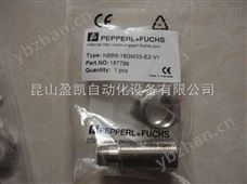 SLC14-600-R/151倍加福总代理SLC14-600-R/151-电液执行机构