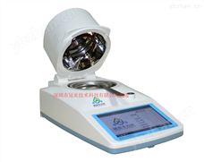 SZ-GY660防腐蚀涂料固含量检测仪原理/型号-经典三级视频在线观看 电容水分测定仪