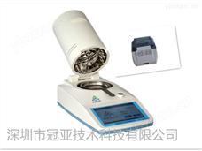SZ-GY660饲料水分检测仪标准用法-经典三级视频在线观看 电容水分测定仪