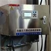河北流量压力测试系统控制箱