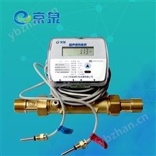 JQHM-15-4020mm超声波热量表