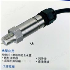 GEMS捷迈WIF-1250油品含水量检测仪