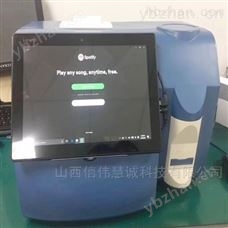 Lactoscan SCC体细胞计数仪