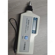 防爆测振仪 NIEDOX-VB03Ex ExibⅡCT4 Gb