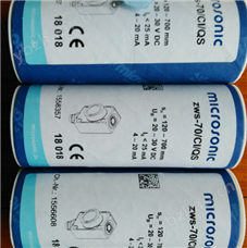 MAYR0921365-1 ROBA-stop M Gr.4 Type 891.104.1 S