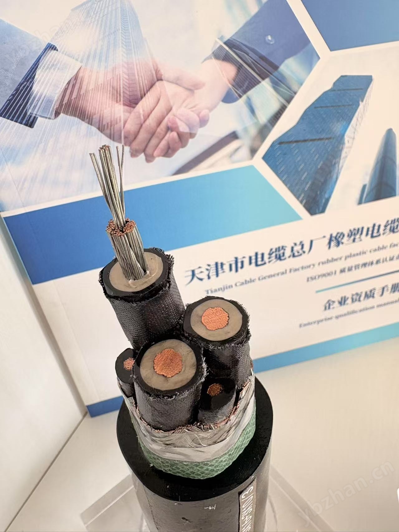 MVFP矿用变频橡套电缆