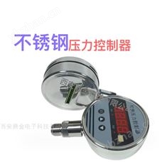 HL- -YB100压力控制器