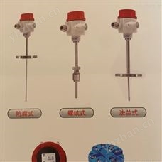 智能温度变送器弗仪仪表带显示模块显示表头